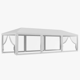 10'x 28' Party Tent Canopy, Outdoor Event Shelter, 8 Mesh Sidewalls, Zipper Doors White Deals